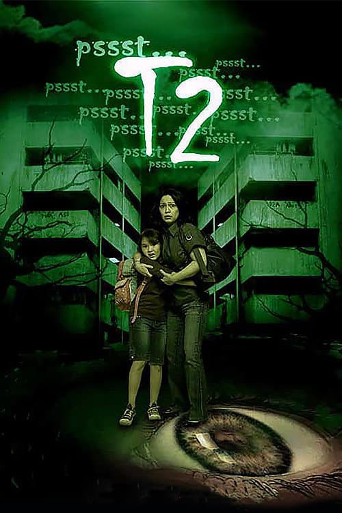 T2 — poster