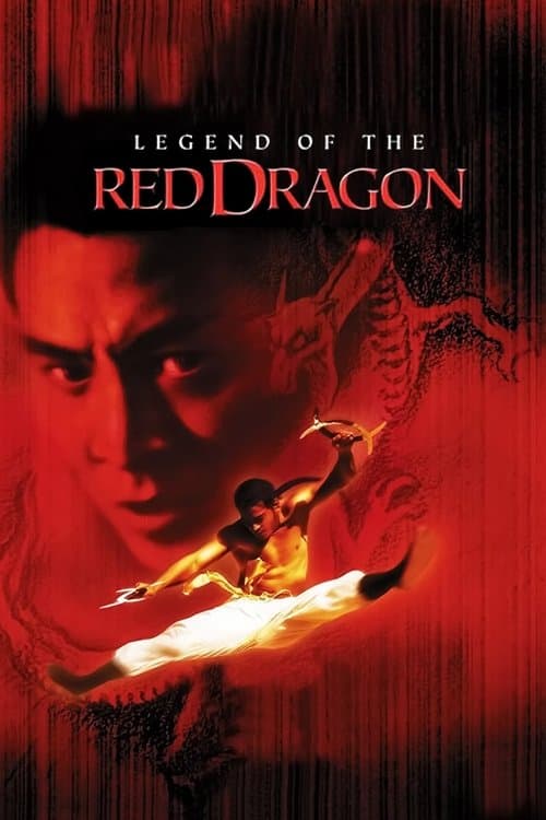 Legend of the Red Dragon — poster
