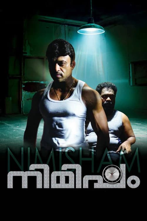 Nimisham — poster