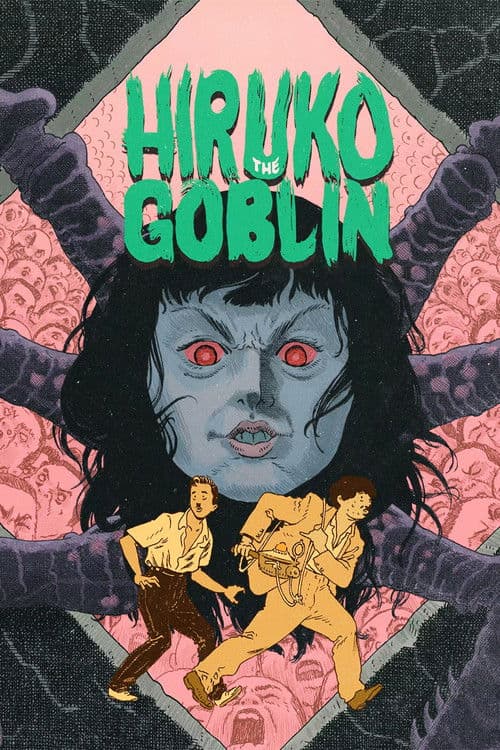 Hiruko the Goblin — poster