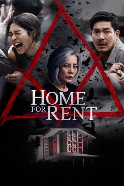 Home for Rent — poster