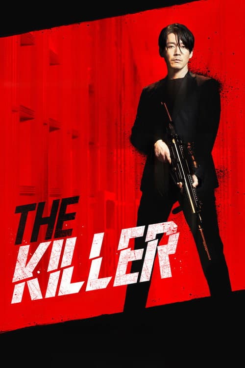 The Killer — poster