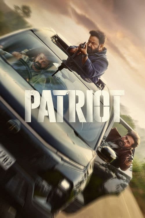 Patriot — poster