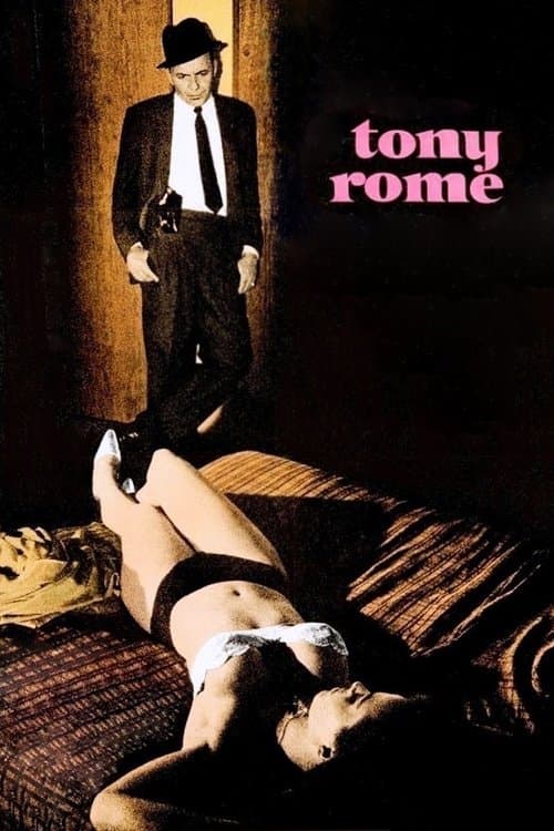 Tony Rome — poster