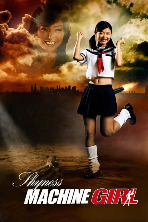 Shyness Machine Girl — poster