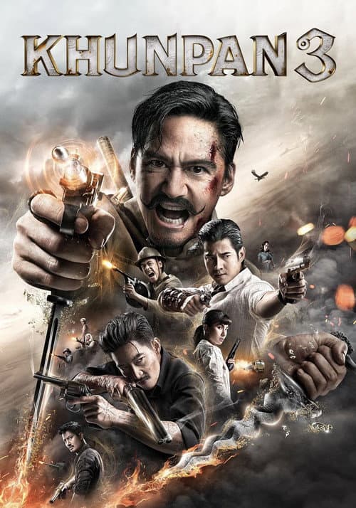 Khun Pan 3 — poster