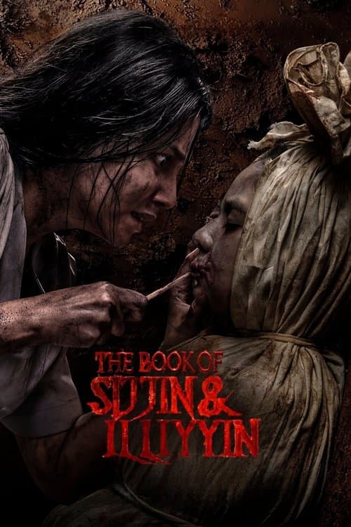 The Book of Sijjin & Illiyyin — poster