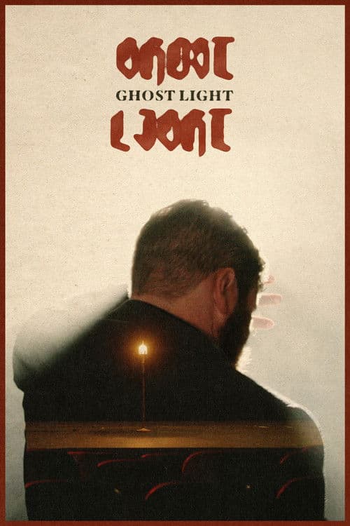 Ghost Light — poster