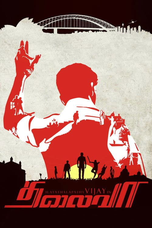 Thalaivaa — poster