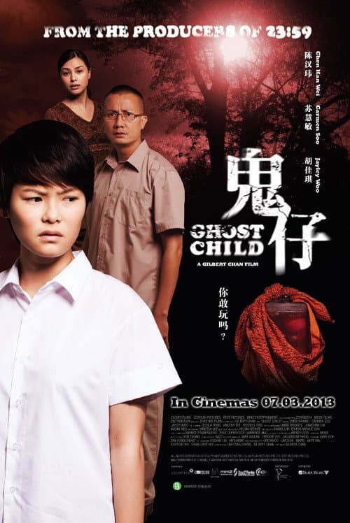 Ghost Child — poster