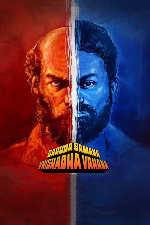 Garuda Gamana Vrishabha Vahana — poster