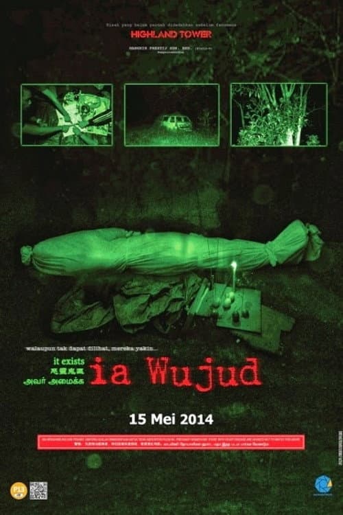 It Exists — poster