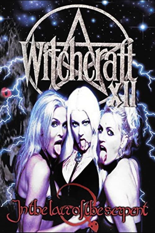 Witchcraft XII: In the Lair of the Serpent — poster