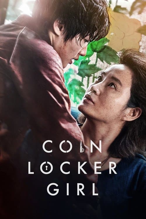 Coin Locker Girl — poster