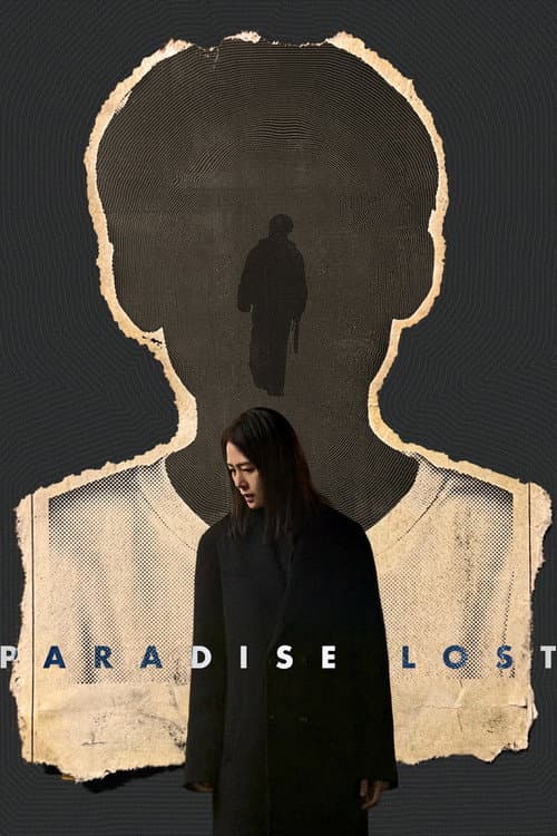 Paradise Lost — poster