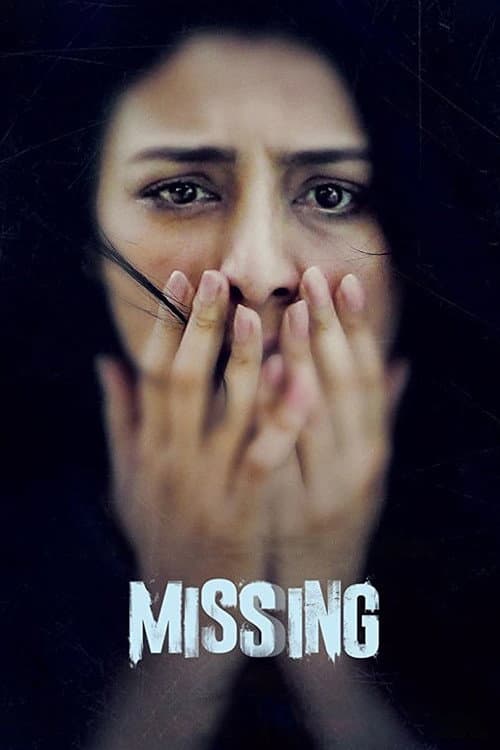 Missing — poster