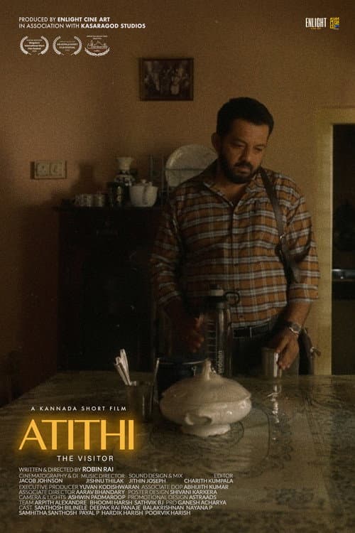 ATITHI — poster