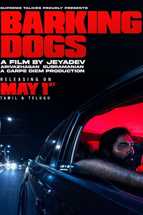 Barking Dogs — poster