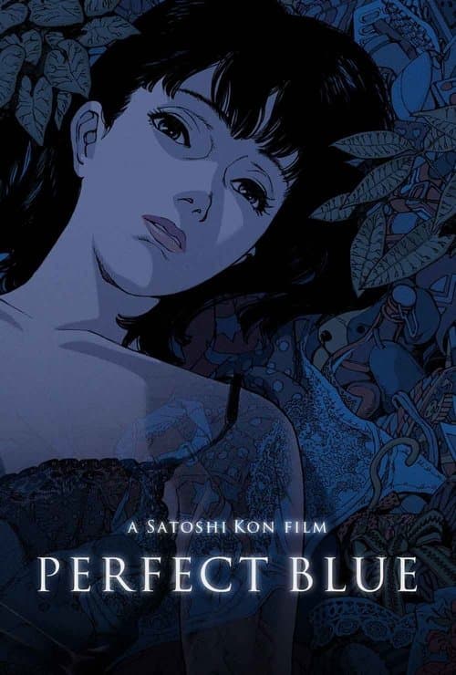 Perfect Blue — poster