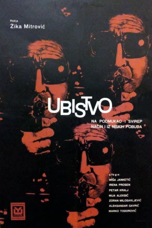 Murder Commited in a Sly and Cruel Manner and from Low Motives — poster