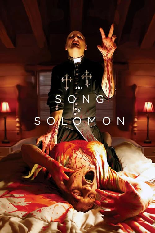 American Guinea Pig: The Song of Solomon — poster