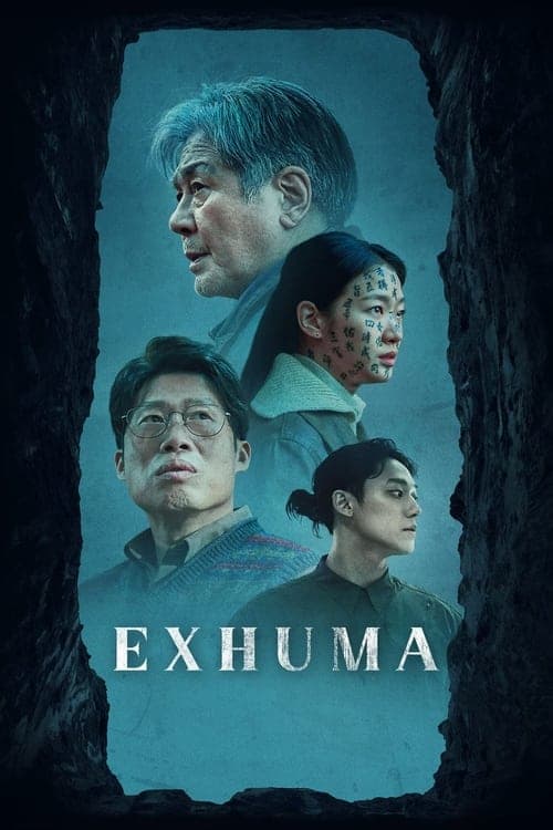 Exhuma — poster