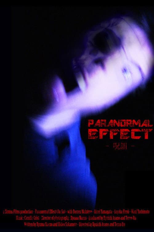 Paranormal Effect — poster
