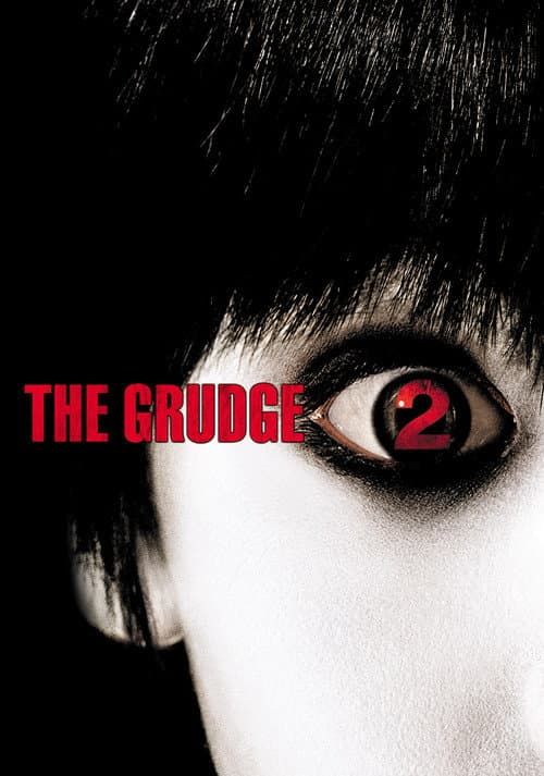 The Grudge 2 — poster