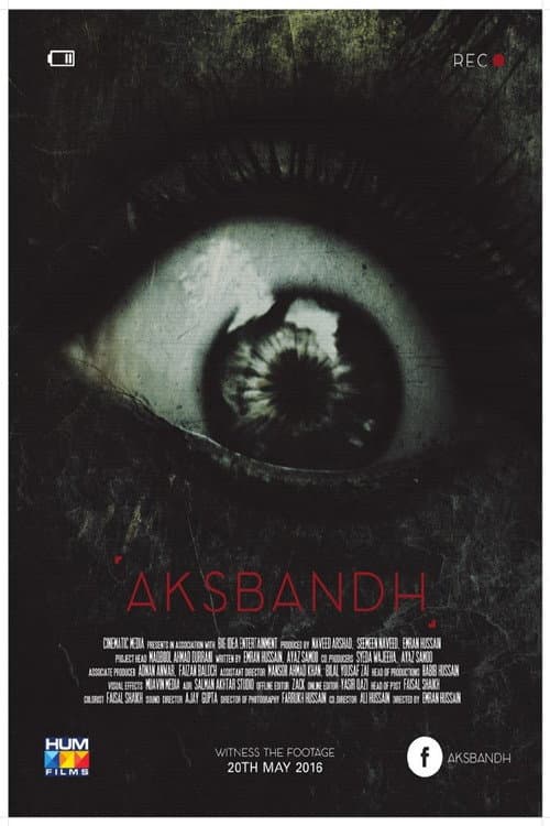 Husbandhood — poster