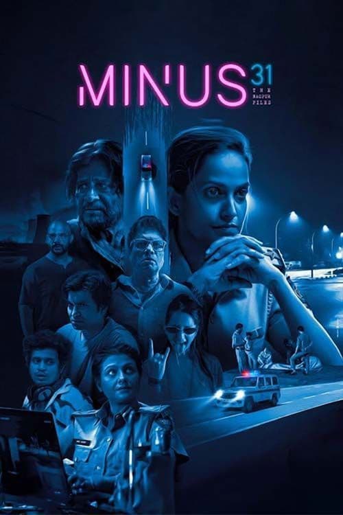 Minus 31: The Nagpur Files — poster