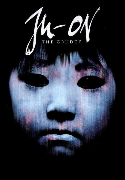 Ju-on: The Grudge — poster