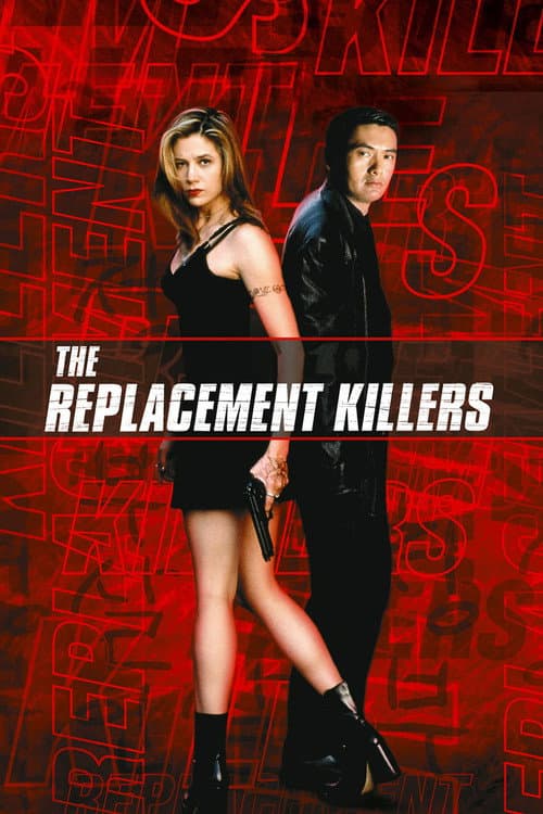 The Replacement Killers — poster