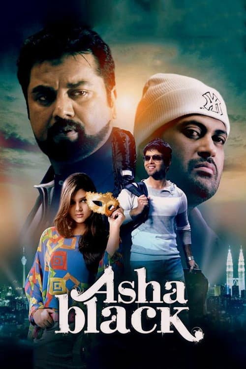Asha Black — poster