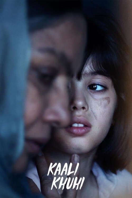 Kaali Khuhi — poster