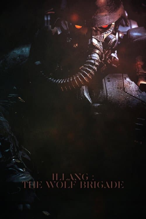 Illang: The Wolf Brigade — poster