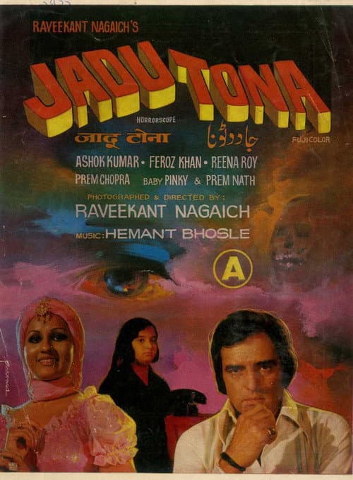 Jadu Tona — poster