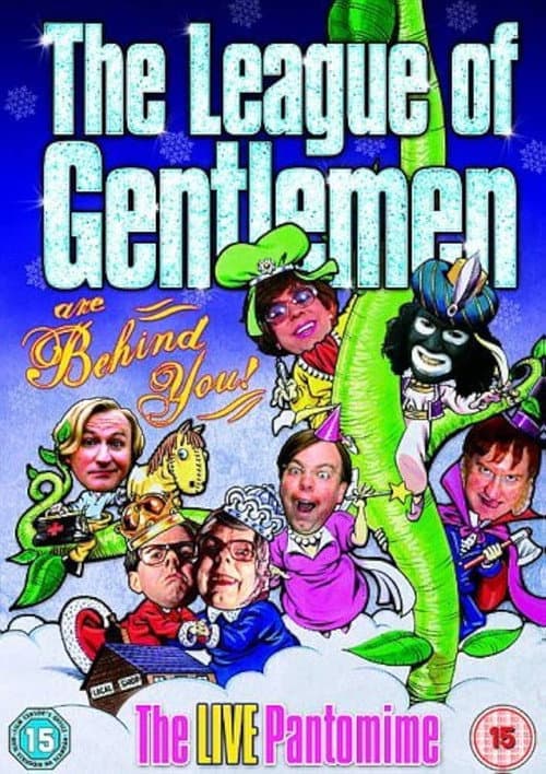 The League of Gentlemen Are Behind You — poster