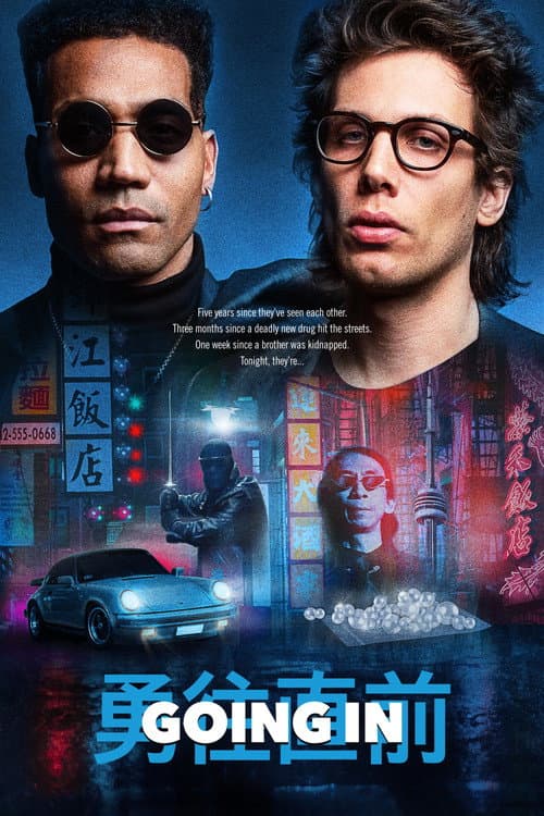 Going In — poster