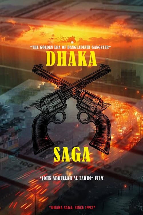 Dhaka Saga — poster