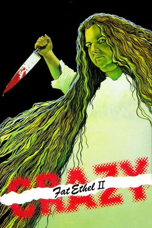 Criminally Insane 2 — poster