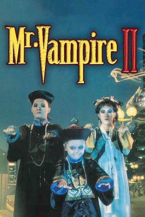 Mr. Vampire II — poster