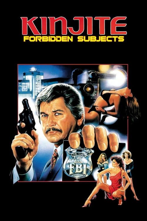 Kinjite: Forbidden Subjects — poster
