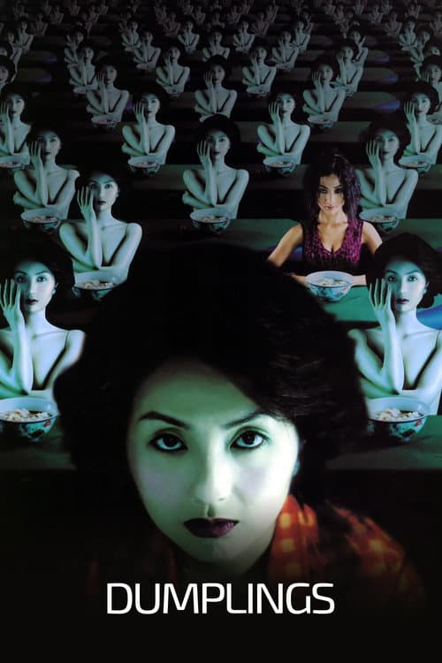 Dumplings — poster