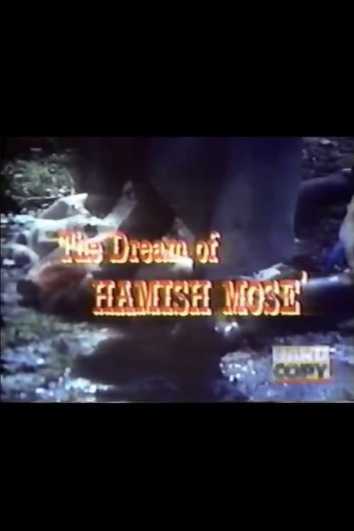 The Dream of Hamish Mose — poster