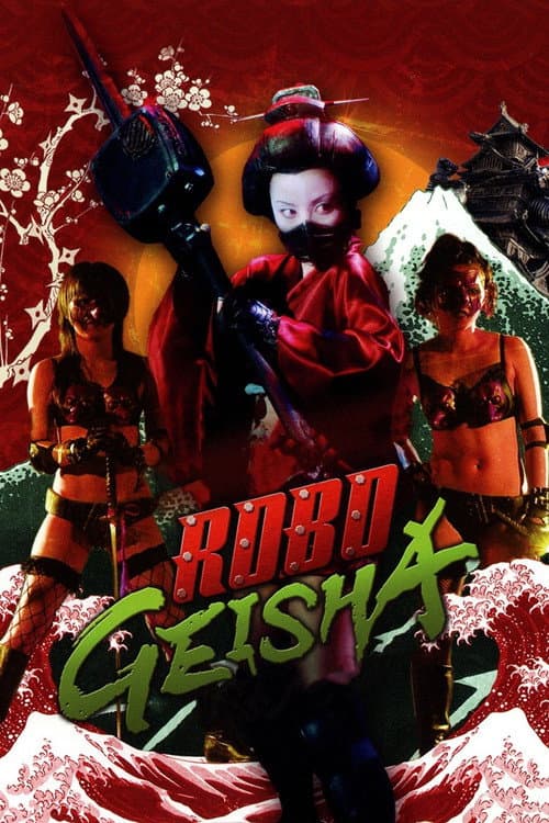RoboGeisha — poster