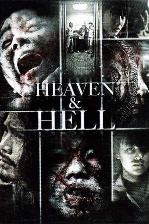 Heaven and Hell — poster