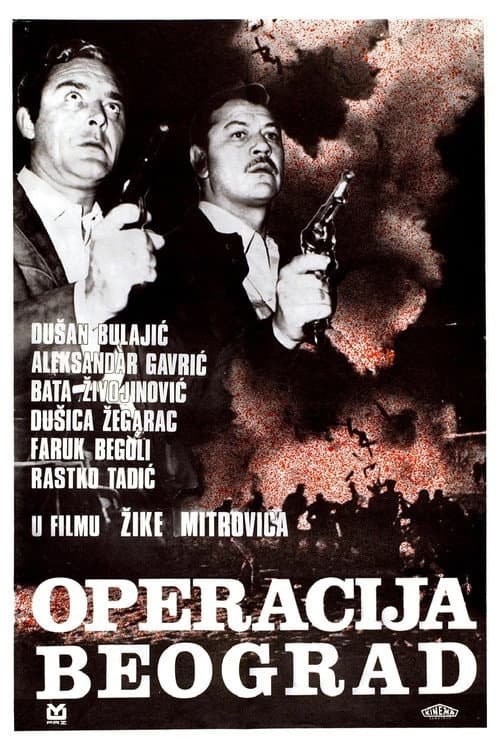 Operation Belgrade — poster