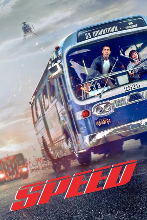 Speed — poster