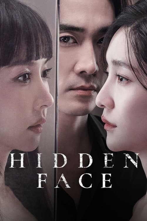 Hidden Face — poster