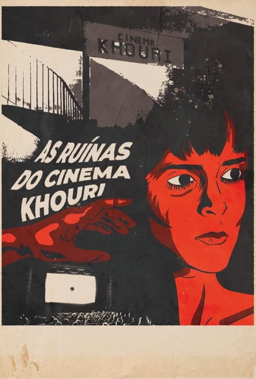 The Ruins of Cinema Khouri — poster